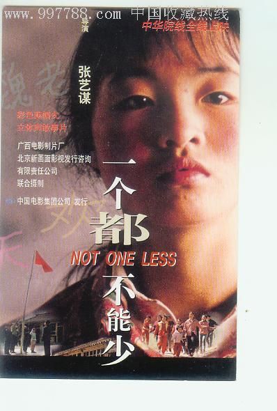 自考如何取得学位证书